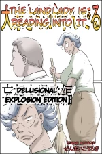 Ooya-san ga Yonderu -Mousou Dai Bakuhatsu Hen [eng] part 1 and 2 cover