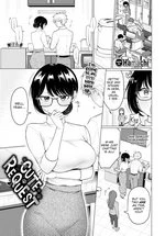 Cute Request cover