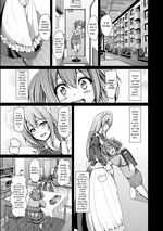 Welcome to Maid Academy 5| Maid Gakuen e Youkoso!! cover