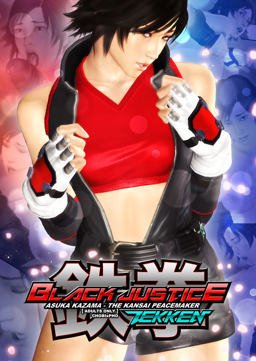 ASUKA KAZAMA THE KANSAI PEACEMAKER cover