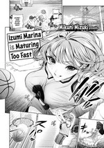 Izumi Marina is Maturing Too Fast cover