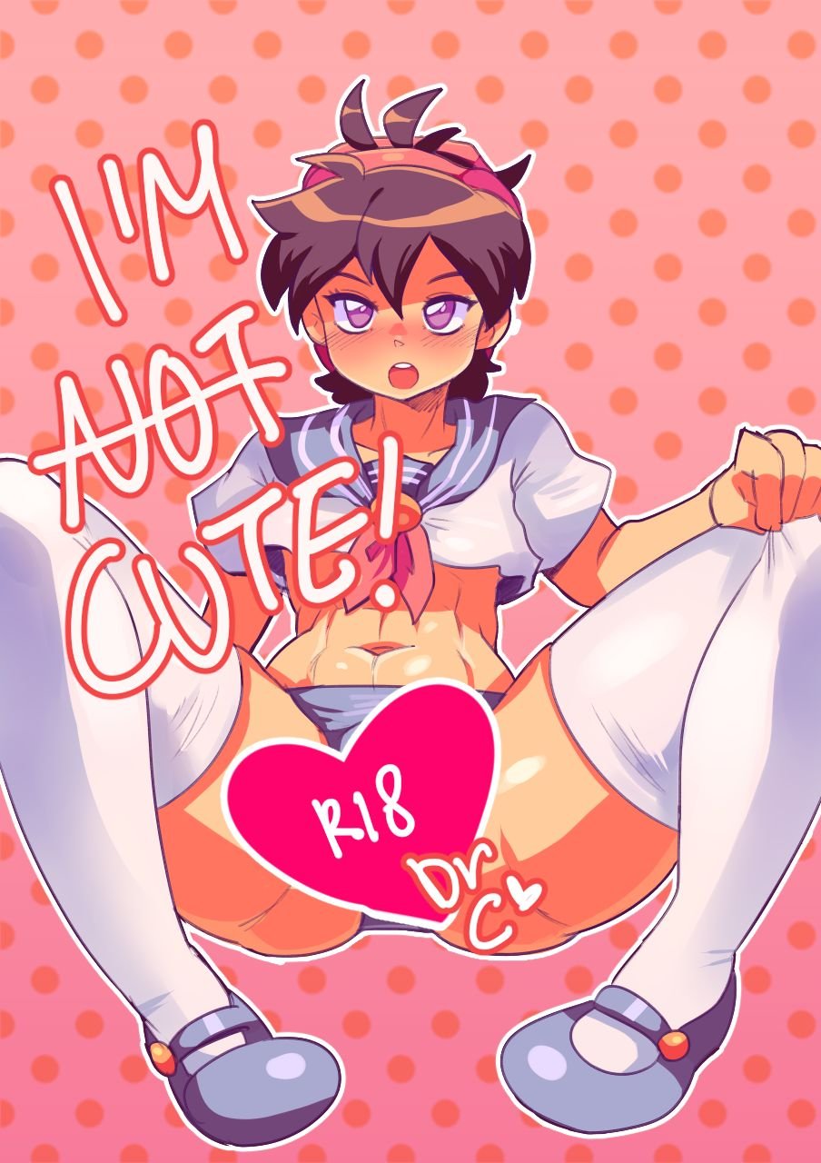 Not Cute cover