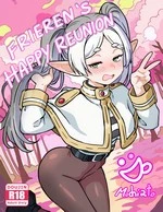 Frieren’s happy Reunion with Himmel cover