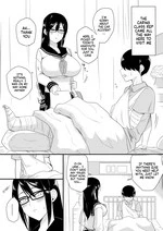 The Kind and Caring Busty Class Rep | Sewayaki na Kyonyuu Gakkyuu Iinchou Sono cover