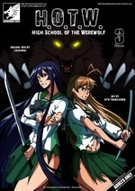 High School of the Werewolf 3 cover