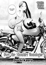 Over-the-Shoulder Monologue cover