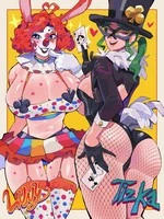 Bubbles Sisters: Luny & Tizka cover