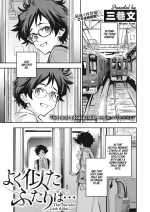 The Two who Look Alike... | Yoku Nita Futari wa... cover