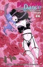 Private Dance 6 Deluxe cover