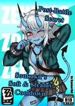 Soukaku's Secret Mission cover