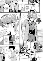 Grant and Fulfill cover