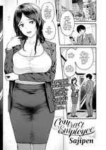 Contract Employee cover