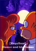 Homer and his Flames cover