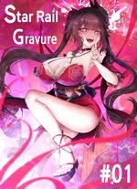 Star Rail Gravure 01: Sparkle cover