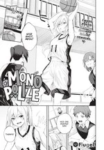 Monopolize cover