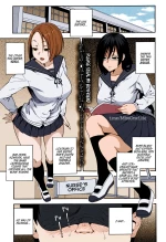 Please Steal My Boyfriend | Watashi no Kareshi o Netotte Kudasai cover