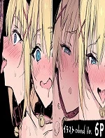 Darkness cover