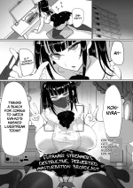 Futanari Streamer's Destructive, Perverted Masturbation Broadcast cover
