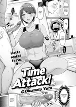 Time Attack! cover