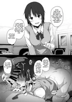 Shikomare Osananajimi cover