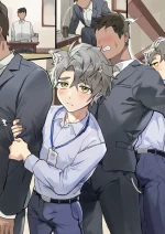 Your Newest Employee cover