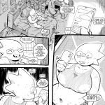 Alphys cover