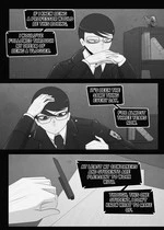 Star student underestimates how sadistic her professor could be cover