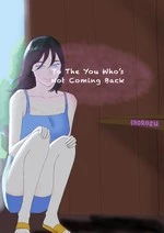 To The You Who’s Not Coming Back cover