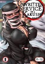 Unwritten Services Of a Kakushi cover