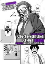 School Prostitution Journal (Comix) - Chapter 2: Freckled Introvert Yoshida cover