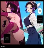 Shinobu Kocho 2 cover