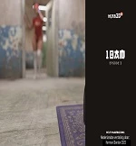 10AM part 03 [NL] cover