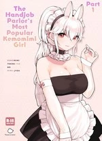 The Handjob Parlor’s Most Popular Kemomimi Girl cover