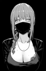 Chainsaw Man collection cover