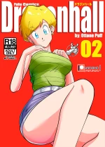 Dragonhall 2 - Gohan vs Erasa! cover