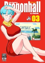Dragonhall 3 - Gohan vs Bulma! cover