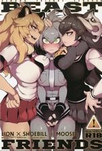 BEAST FRIENDS cover