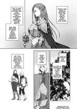 The Day the Relationship Between the Female Knight and the Prince Breaks cover
