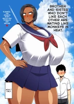 Brother and sister who don’t like eachother are mating like monkeys in heat | Naka no Warui Ane to Otouto ga Hatsujou shita Saru Mitai ni Koubi Shimakuru Hon. - Natsu… Sore wa Osu to Mesu ga Majiwaru  cover