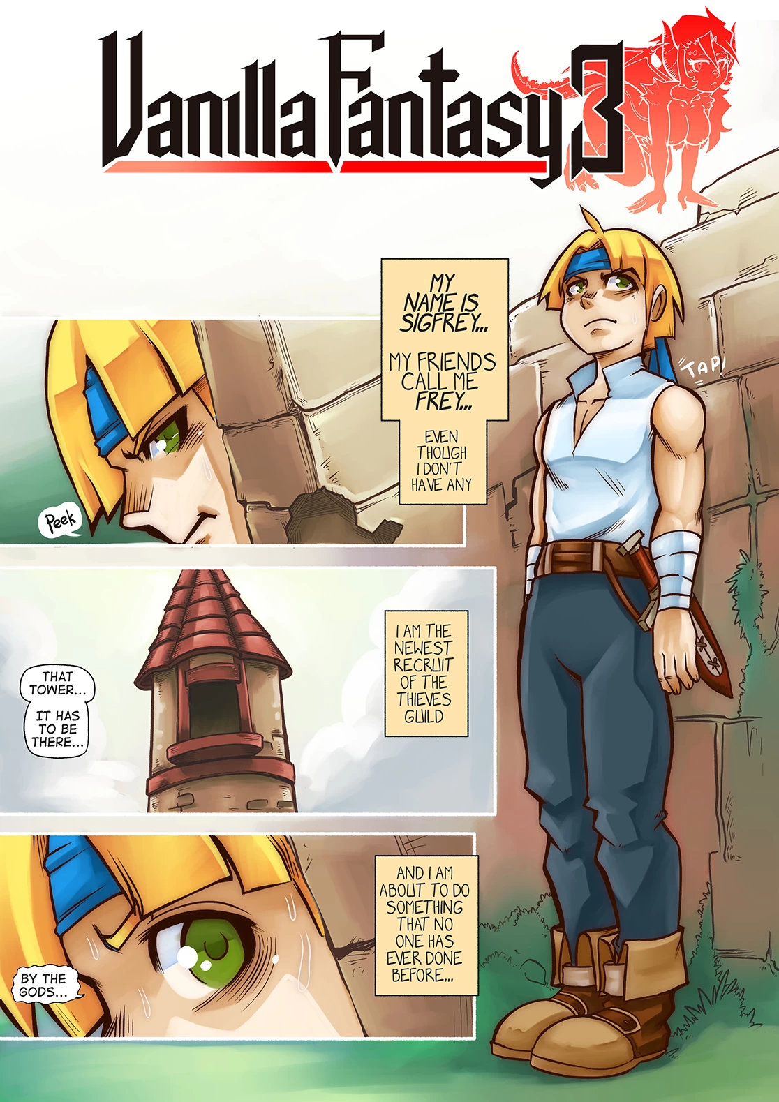 Vanilla Fantasy 3 cover