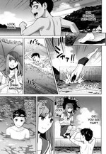 Saikai cover