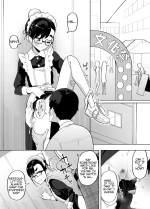 A Tale of Getting Horny Seeing My Girl Otaku Friend in a Maid Costume At the Culture Festival and Taking Her to an Empty Bathroom for a Fuck cover