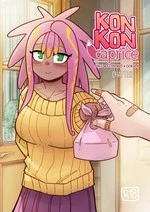 [Mr.E] Kon Kon Caprice cover