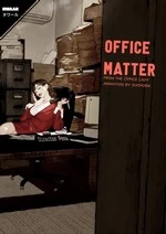 Office matter cover