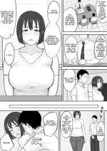 The Story of a Couple Neglecting Study to Have Sex | Benkyou Sotchinoke de Ecchi Shichau Futari no Hanashi cover