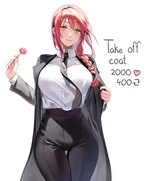 Makima-Strip Game cover