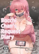 Bocchi-chan's request diary cover