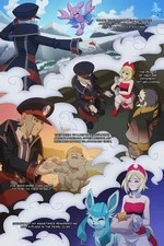 Sneasler's Frenzy 2 cover