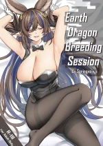 Earth Dragon Breeding Session cover