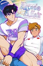 Arcade Affair cover
